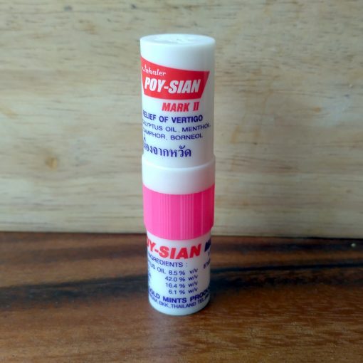 Poy Sian Mark II nasal inhaler
