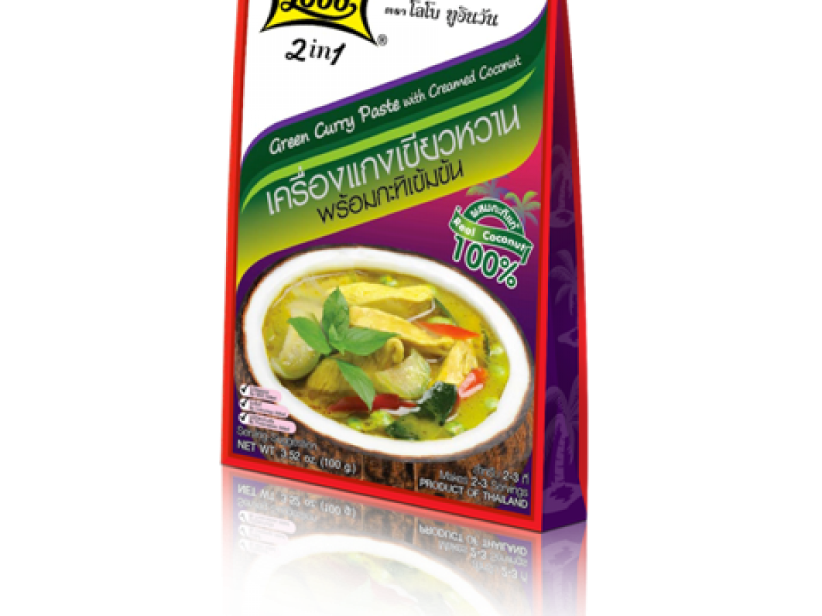 Lobo green curry online