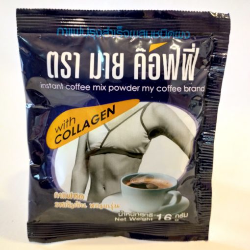 My Coffee with Collagen
