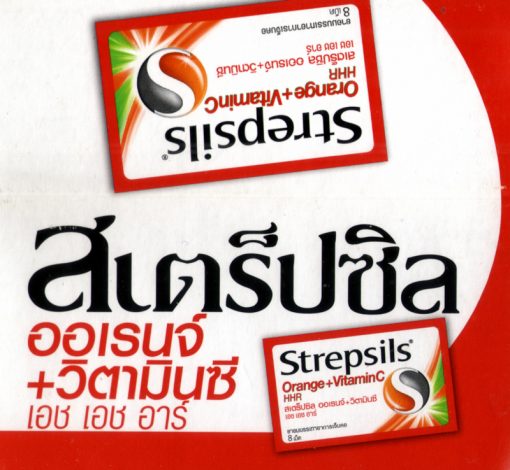 Strepsils Orange+VitaminC lozenges