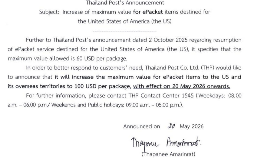 Total goods value to USA increased